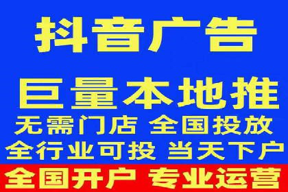 深度探索：百度推广返点的五大案例