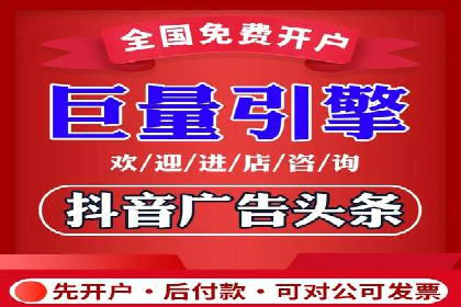 SEM开户案例分析：如何提高转化率